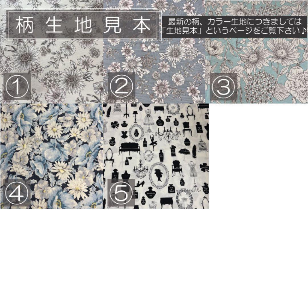 Rie ページ/ボリード用バッグインバッグ/