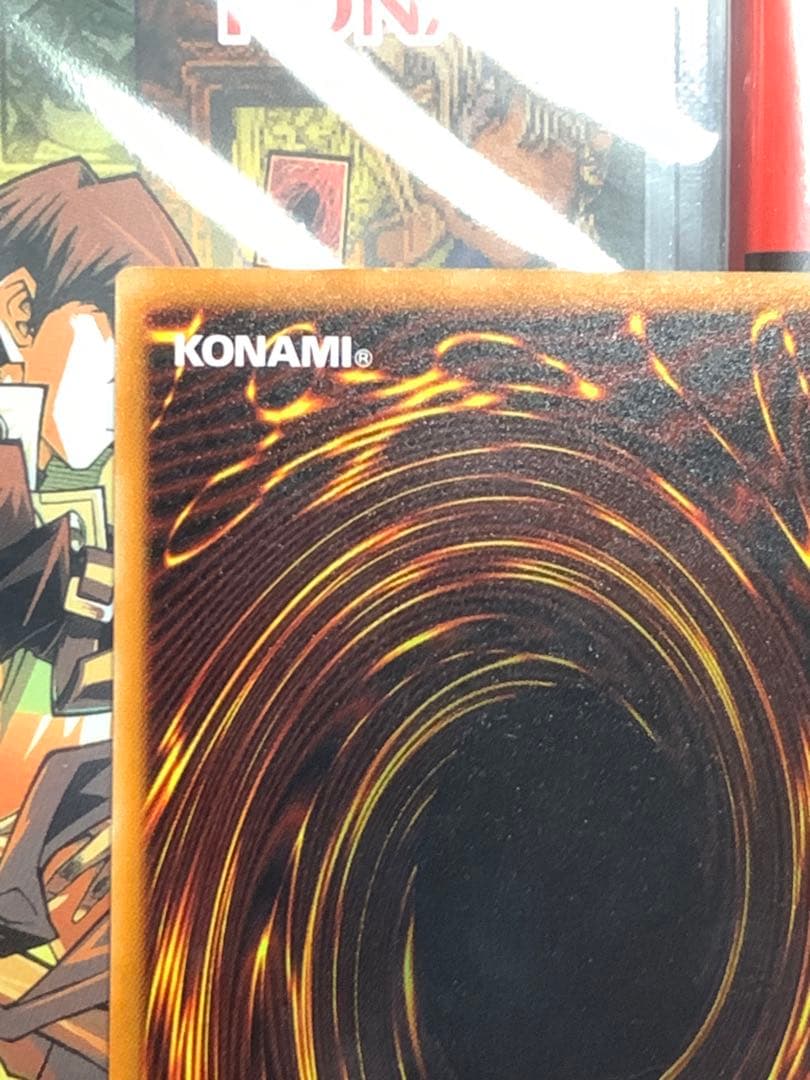 週末セール　遊戯王　【美品】デーモンの召喚　レリーフ　アルティメット