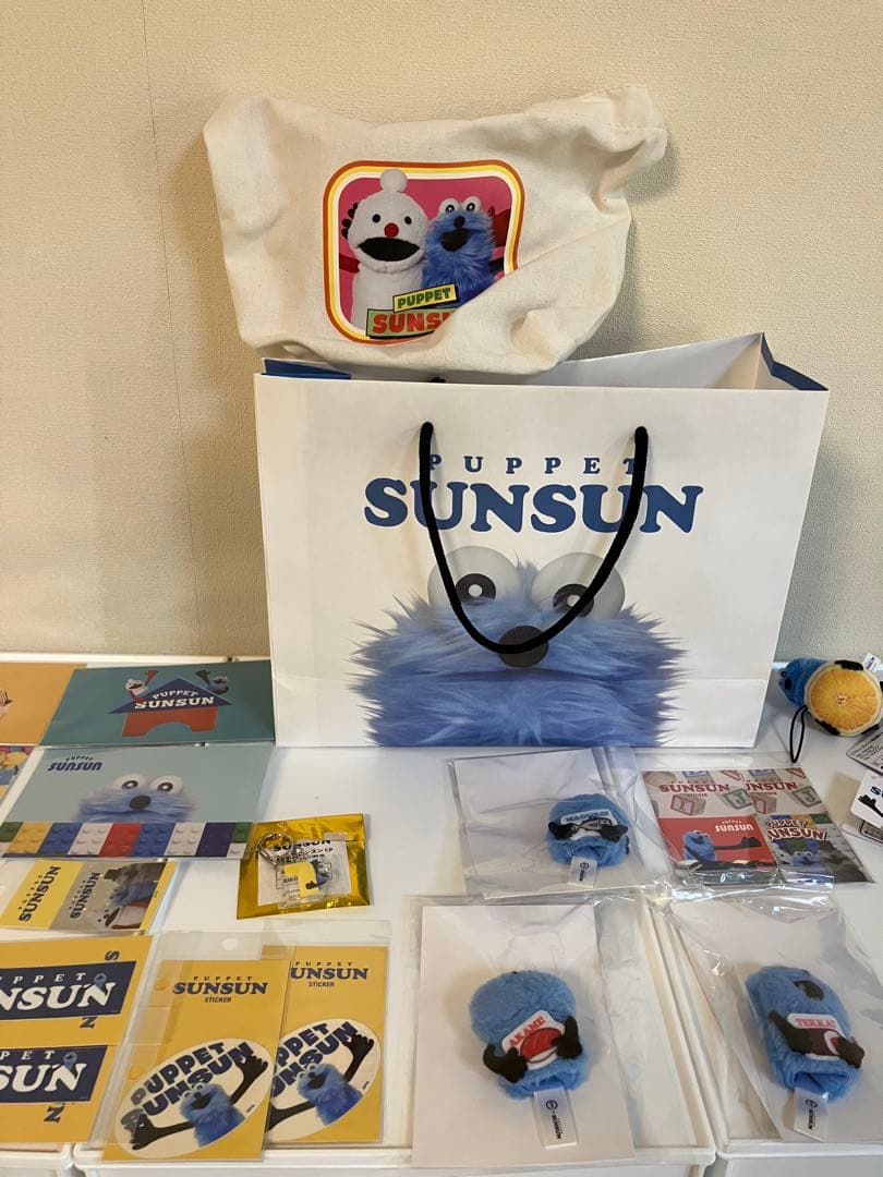パペットスンスン　グッズまとめ売り