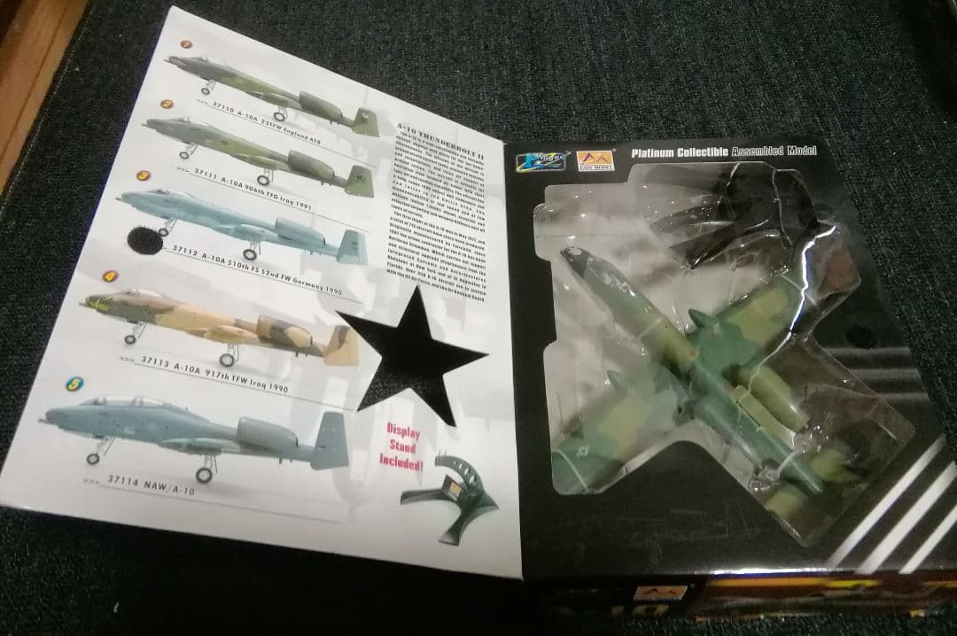 A10サンダーボルトII1:72塗装済完成品模型２機セット(イージーモデル)新品