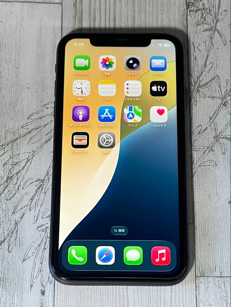 iPhone11 ブラック 128GB SIMロック解除済 本体のみ