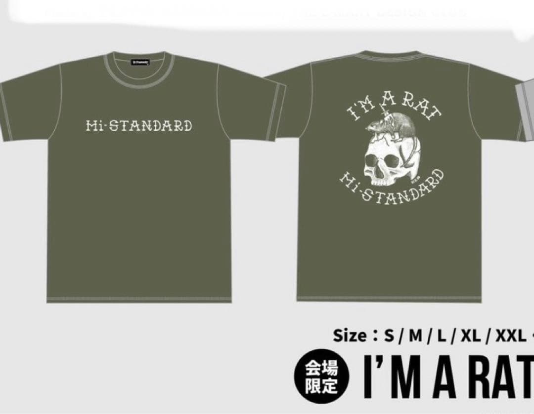 ◉レア限定色 Hi-STANDARD ハイスタンダード Tシャツ サタニック23