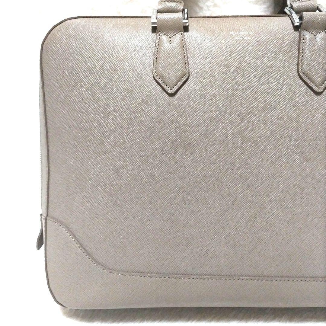 【極美品】ペッレモルビダ キャピターノ 1室タイプ ブリーフケース 希少色 レア
