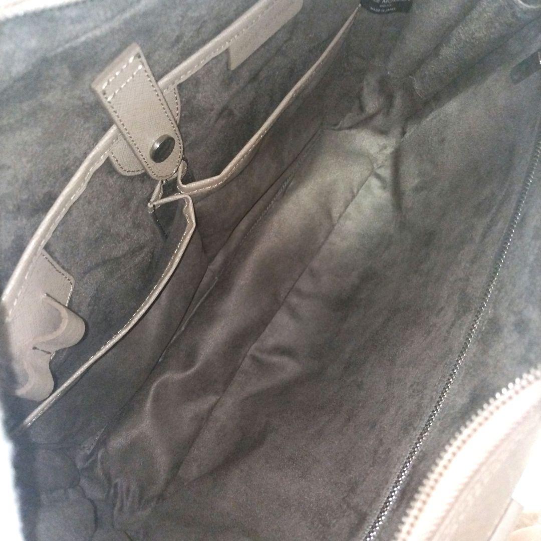 【極美品】ペッレモルビダ キャピターノ 1室タイプ ブリーフケース 希少色 レア