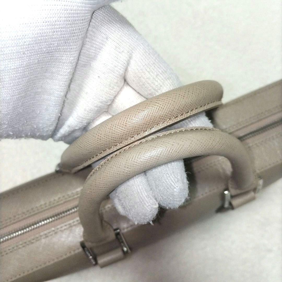 【極美品】ペッレモルビダ キャピターノ 1室タイプ ブリーフケース 希少色 レア