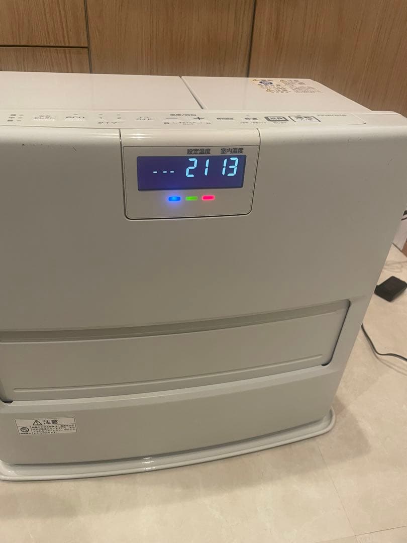 シミケア専門店専門　CORONA コロナ 石油ファンヒーター 15-20畳