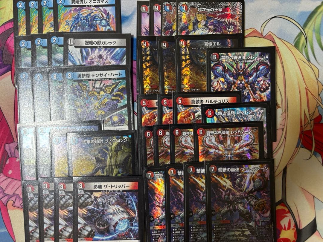 デュエマ 本格構築 クローシスバイク デッキ 新殿堂対応 微高レート