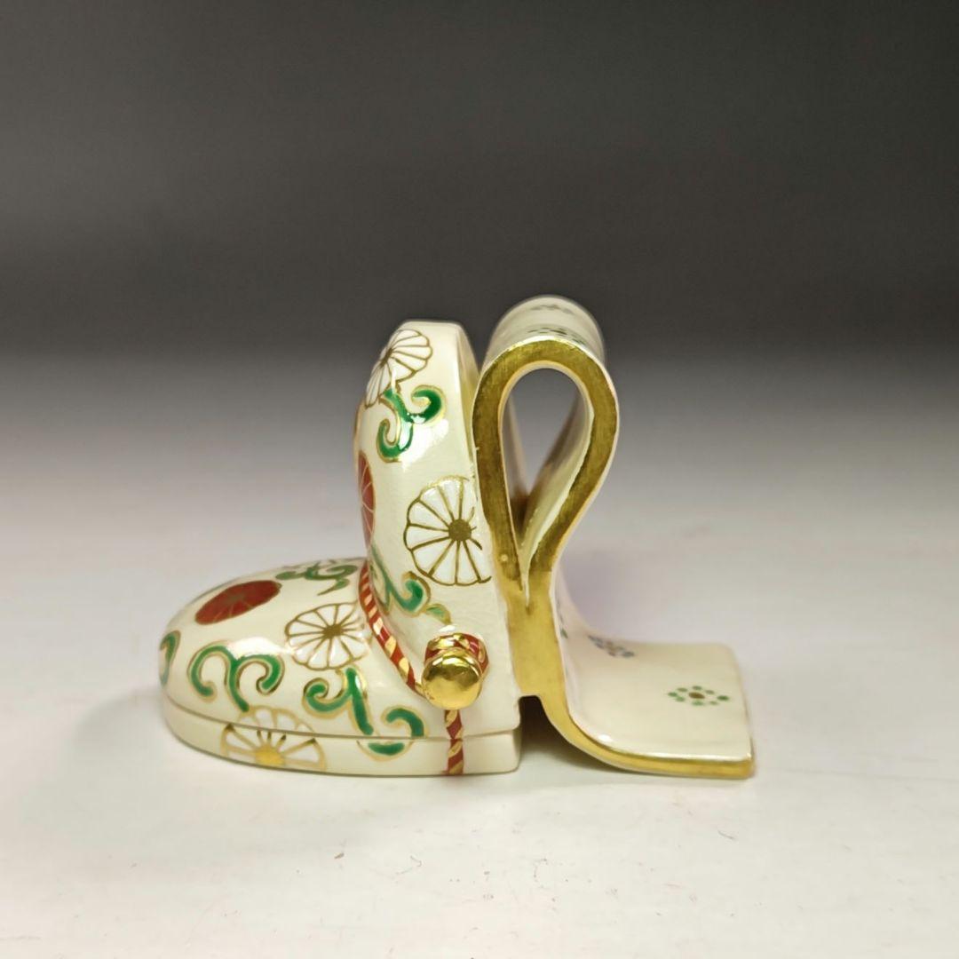 イ908　R21 イ800 R866 4点‼️ 香合『藤谷芳山作』茶道具