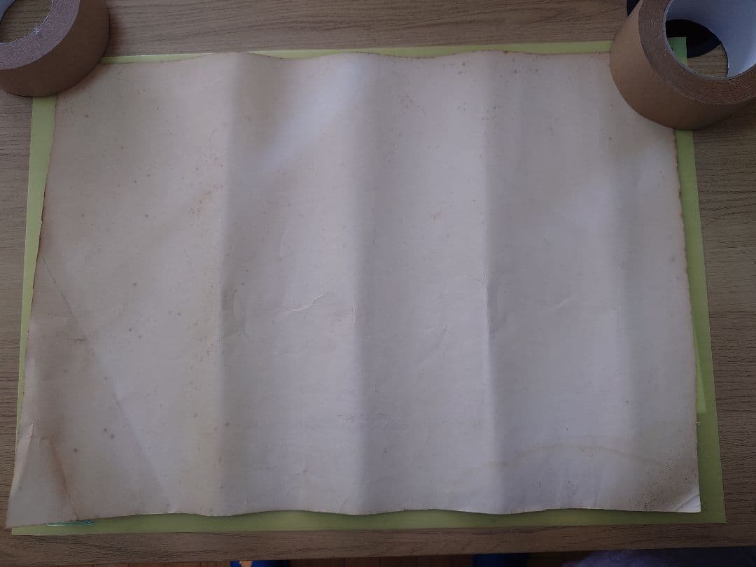 WHITE ZOMBIE & THE RAMONES ポスター