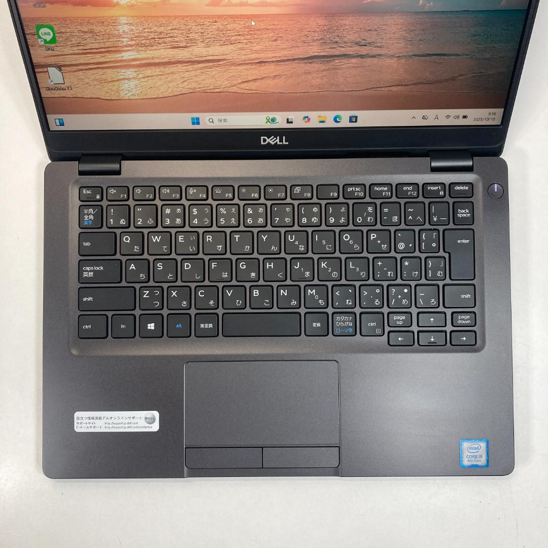 DELL デル ノートパソコン i5 SSD 13.3インチ Windows11