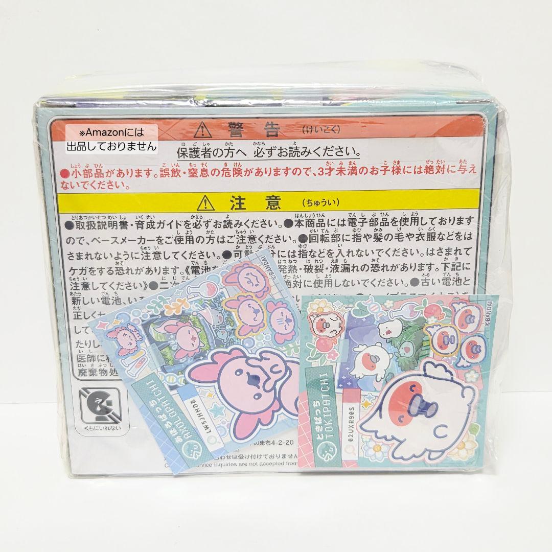 未開封 たまごっちパラダイス たまごっち たまラボステッカー 特典 ステッカー