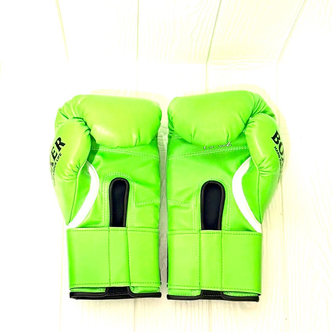 『本日限定』ISAMI BOXER ボクシンググローブ グリーン