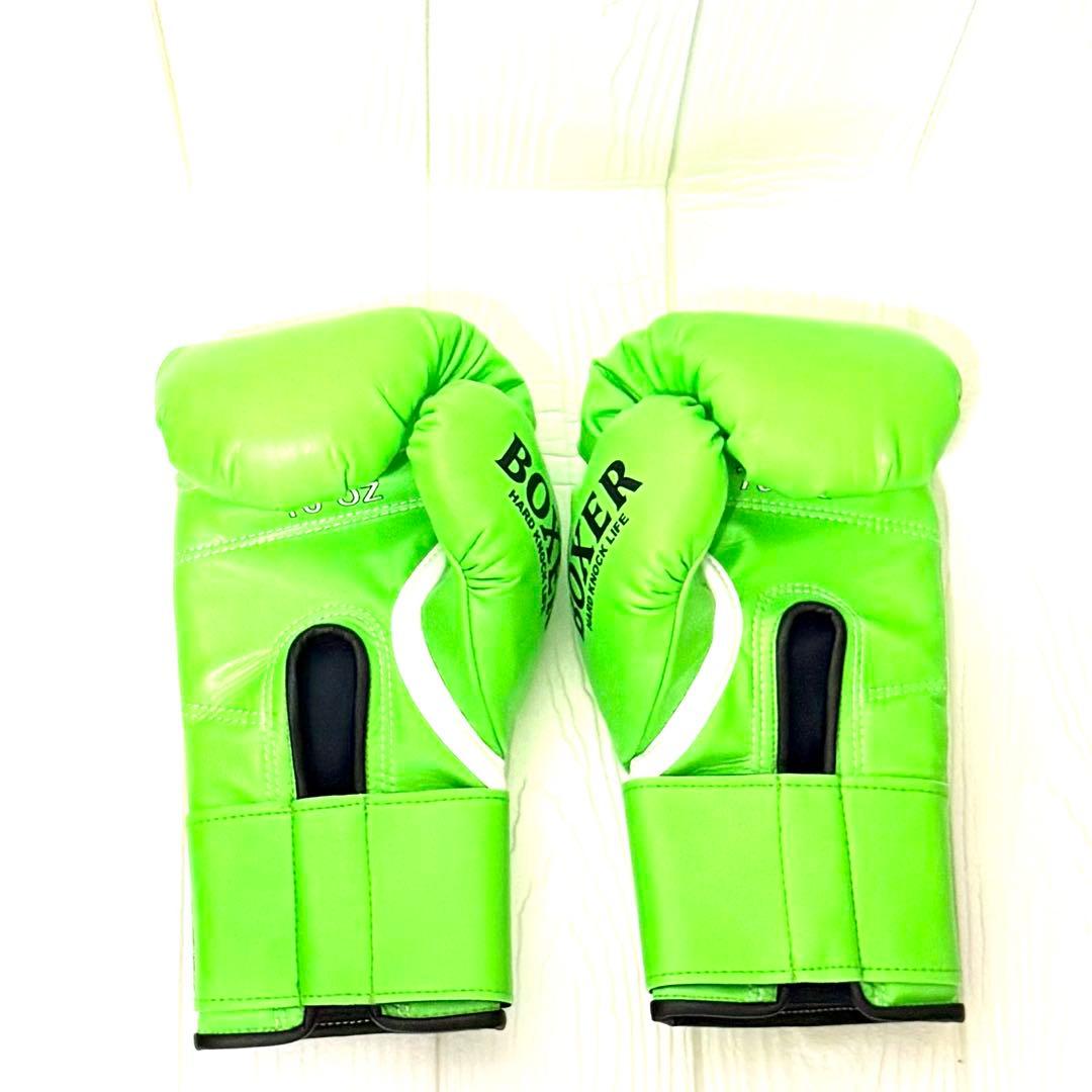 『本日限定』ISAMI BOXER ボクシンググローブ グリーン