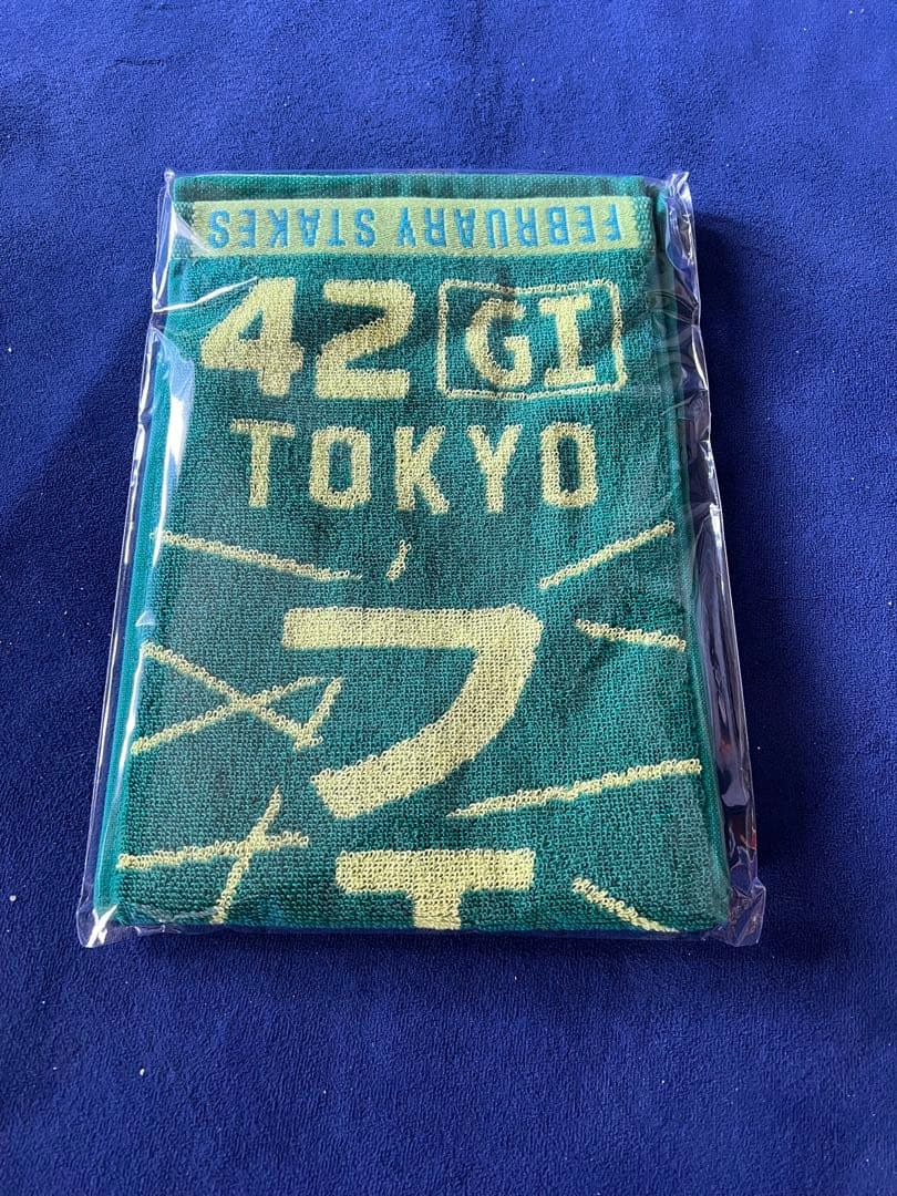 G1タオル、ボールペンセット　レーシングプログラム