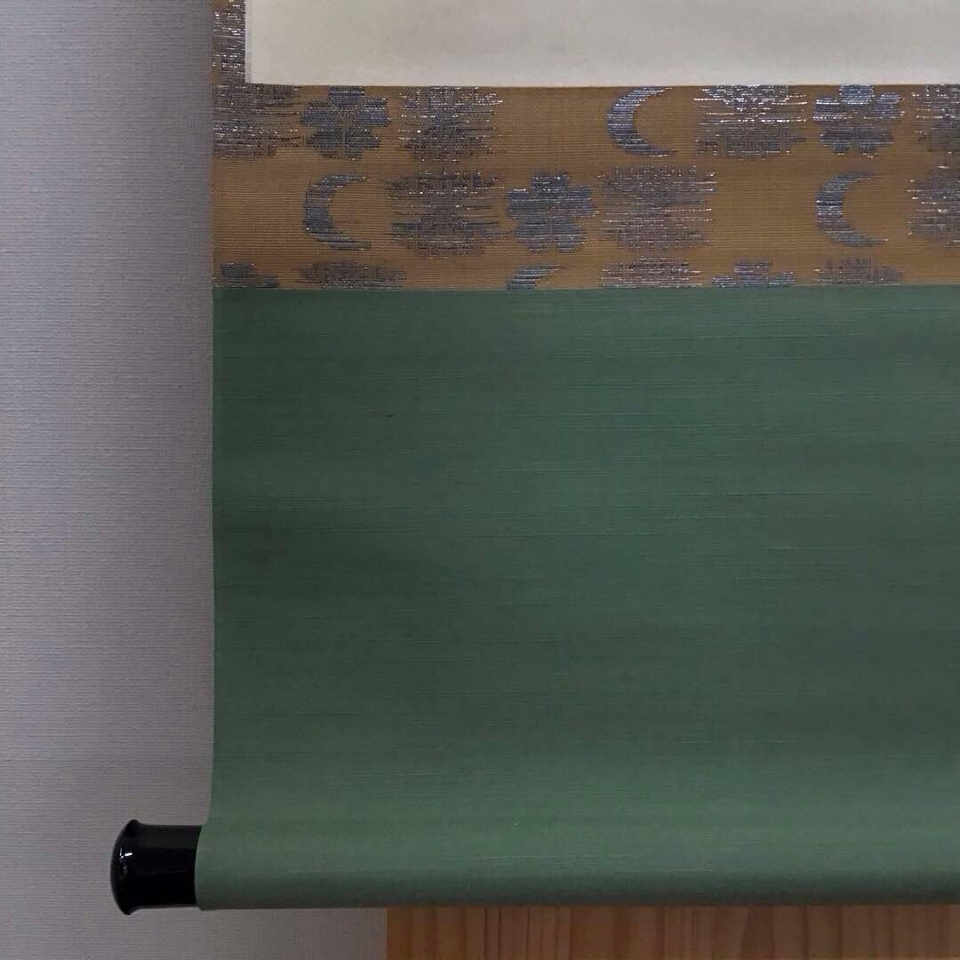 K茶道具　掛軸「吟雪」　松尾流家元宗典(妙玄斎)作•書付　共箱紙箱 S213KJ