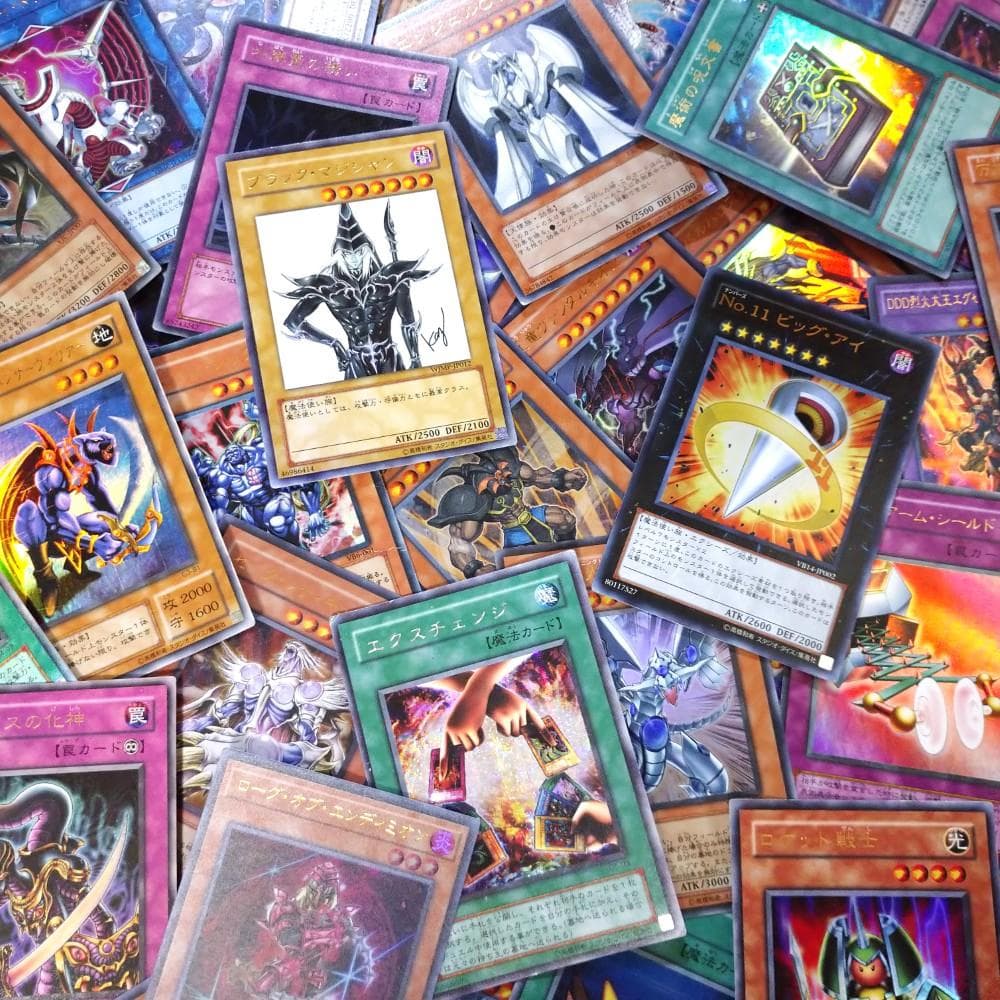 遊戯王 付録・プロモカード スーパーレア以上のみ 100枚まとめ売り 被りなし