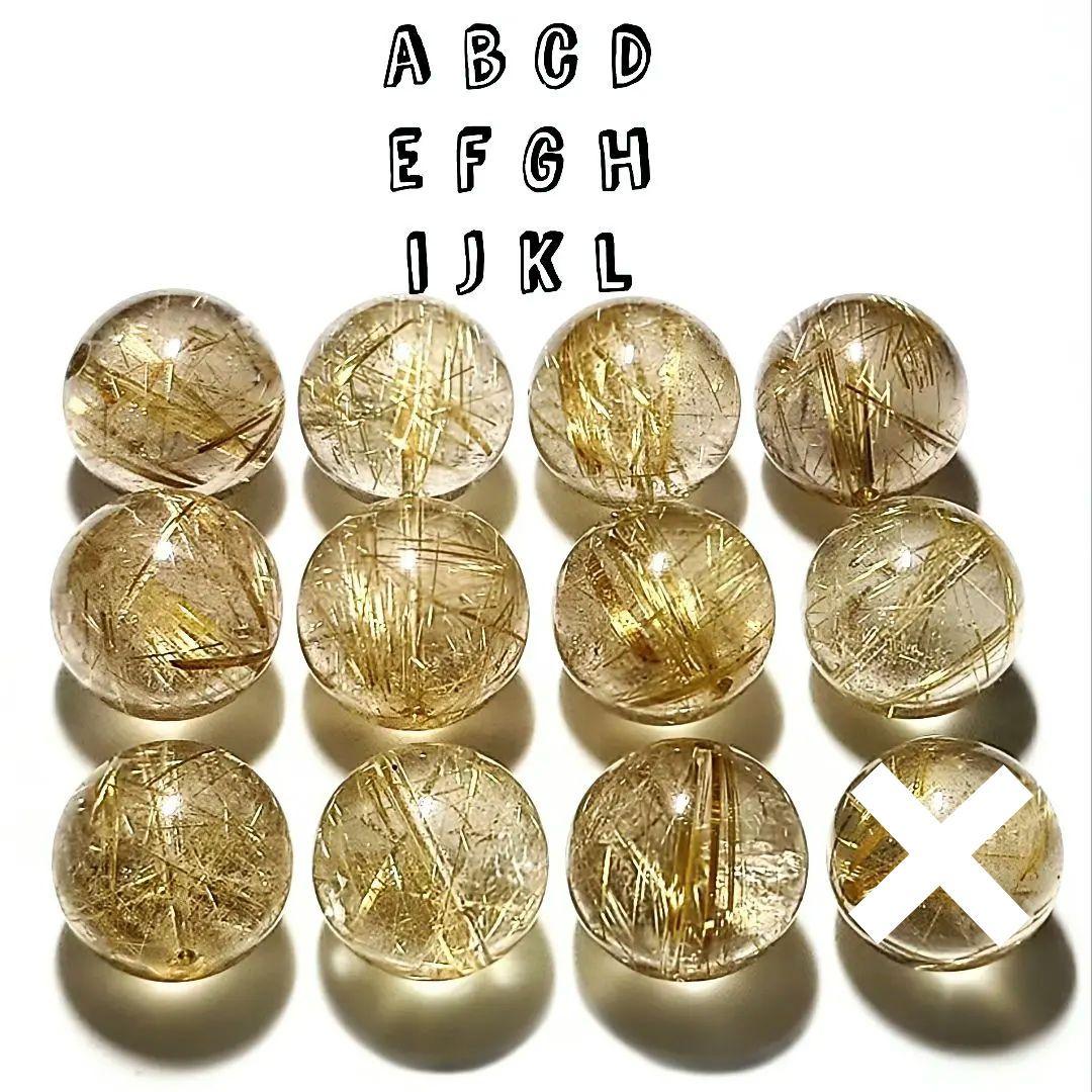 ★(mio！)おまとめ購入11点！