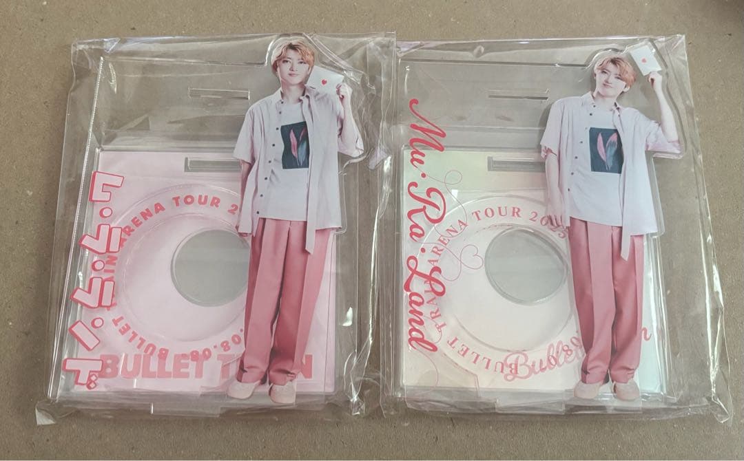 【即日発送】【2個セット】超特急　ユーキ　キラリ　アクリルペンライトスタンド