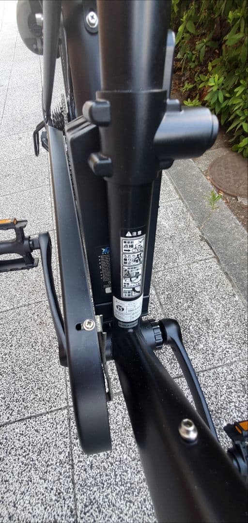 ニ*ル様 引き渡し限定！電動アシスト自転車 シティタイプ ブラック