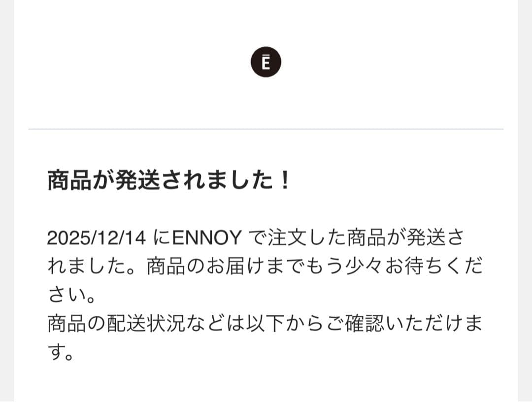 ENNOY PROFESSIONAL FLEECE VEST Mサイズ