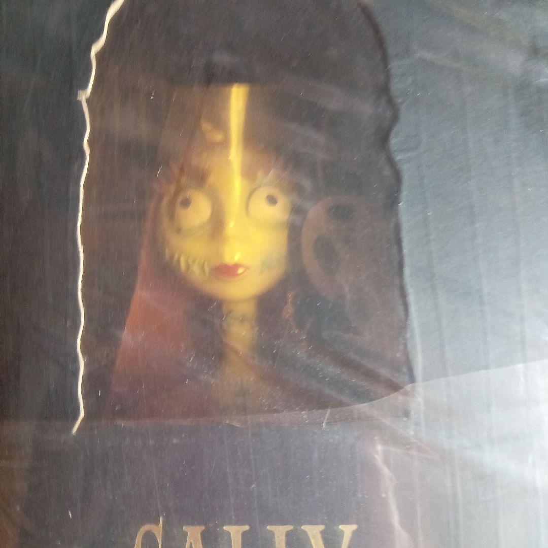 ナイトメアグッズ９点セット