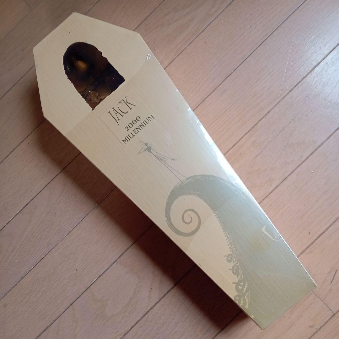 ナイトメアグッズ９点セット