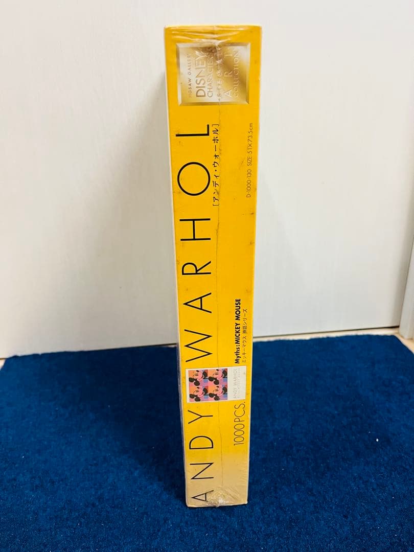 【新品未開封】アンディウォーホル　ミッキーマウス　レトロ　ジグソーパズル