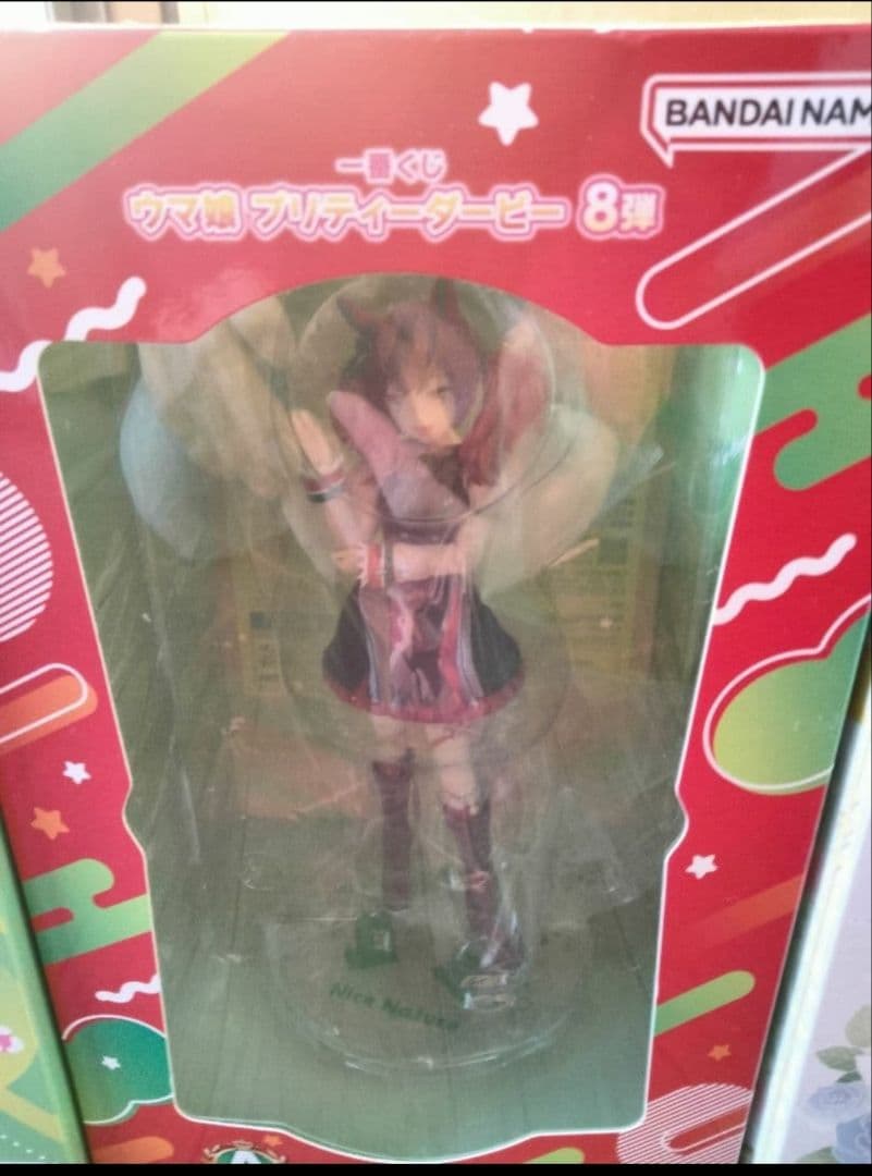 ライスシャワー　ナイスネイチャ　ジャングルポケット　フィギュア　一番くじ　セット