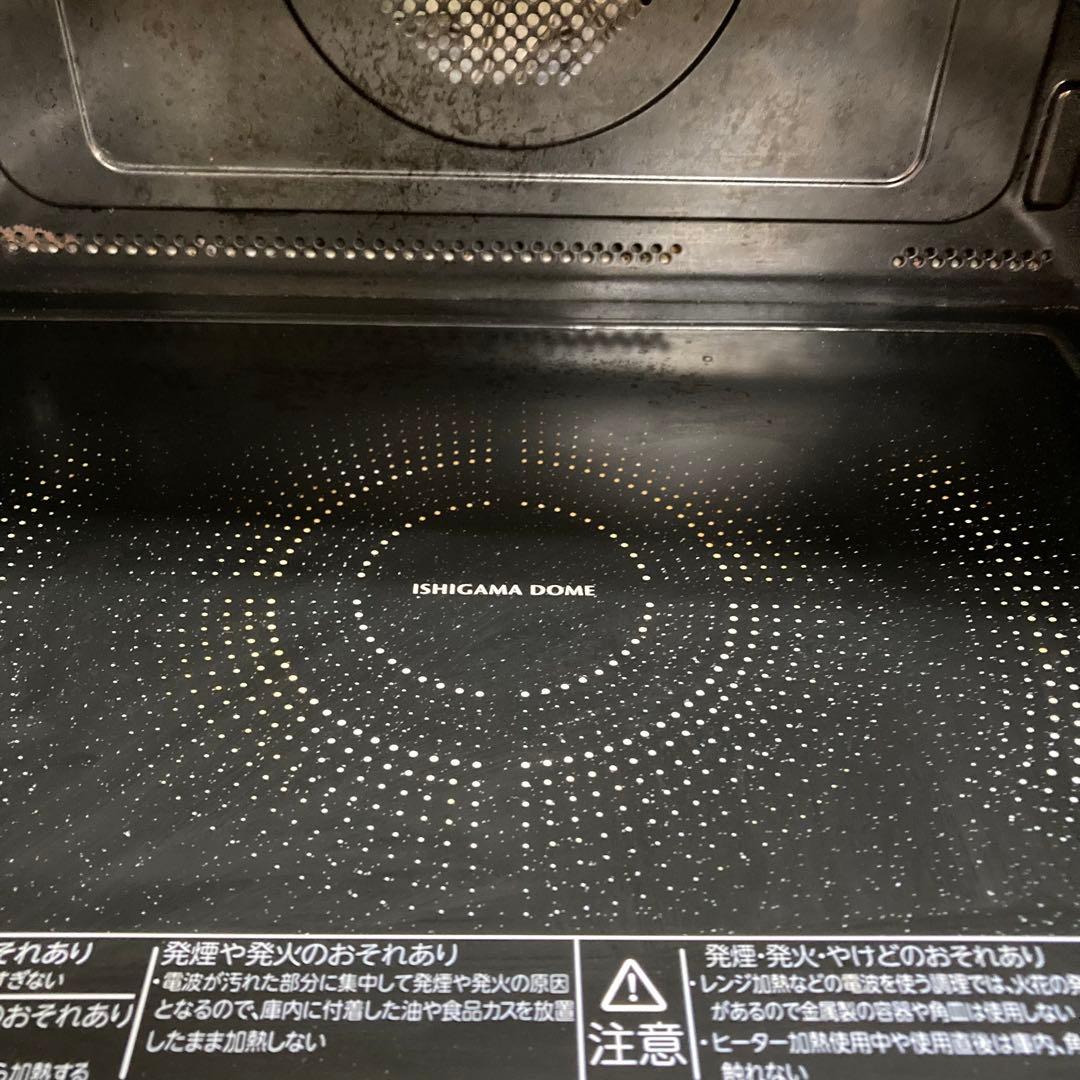 1293-e 東芝石窯スチームオーブンER-RD3000(W)