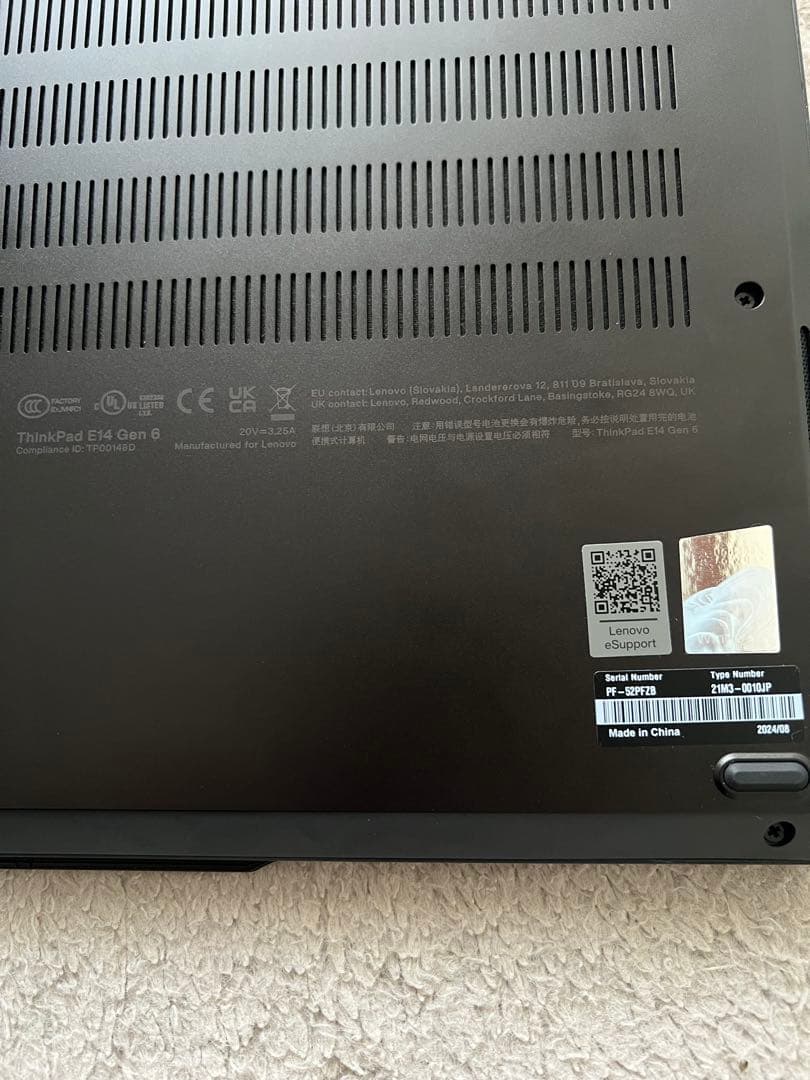 Lenovo ThinkPad E14 Gen 6 Ryzen5 14インチ