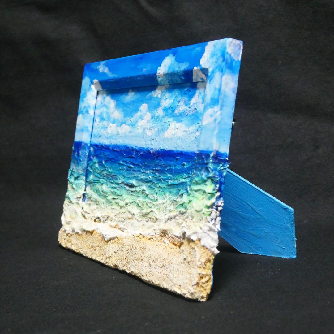 油絵 油彩 油彩画 絵 絵画 【夏の海】ミニ絵画