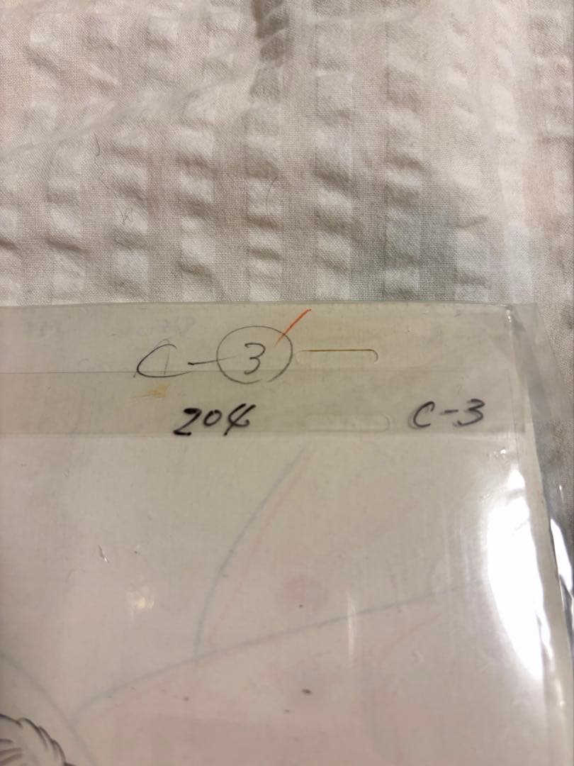 ドラゴンボール セル画