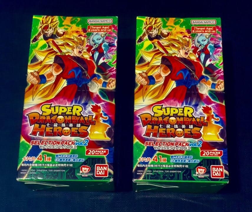 ドラゴンボールヒーローズ Selection pack2弾