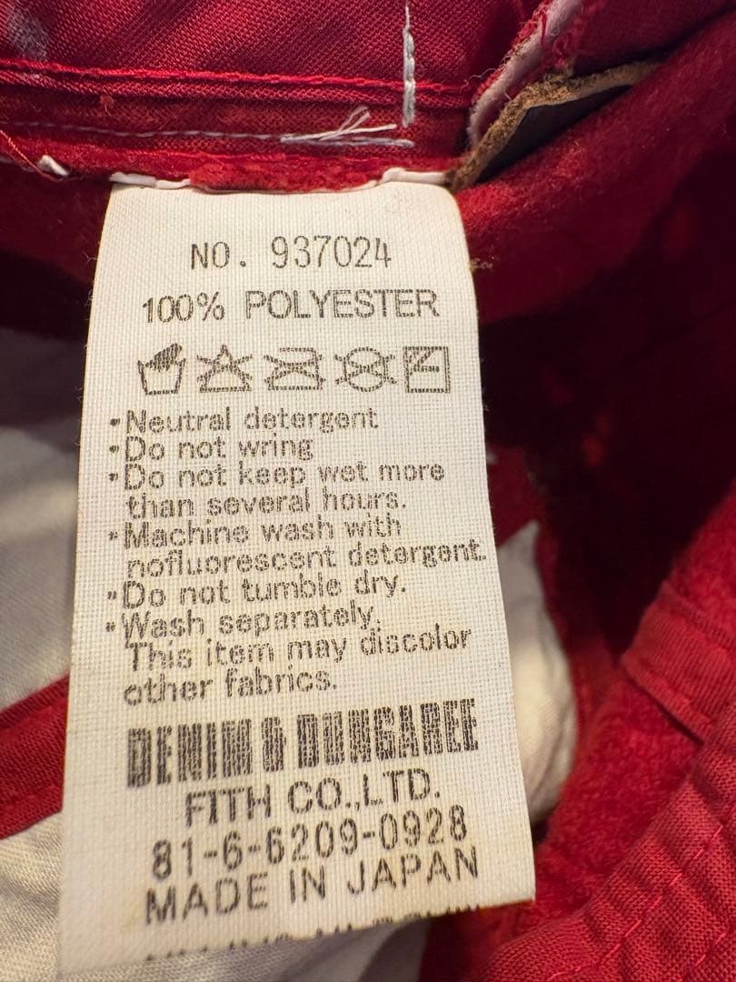 デニム&ダンガリー　ベースボールキャップサイズ50 パッチワッペン