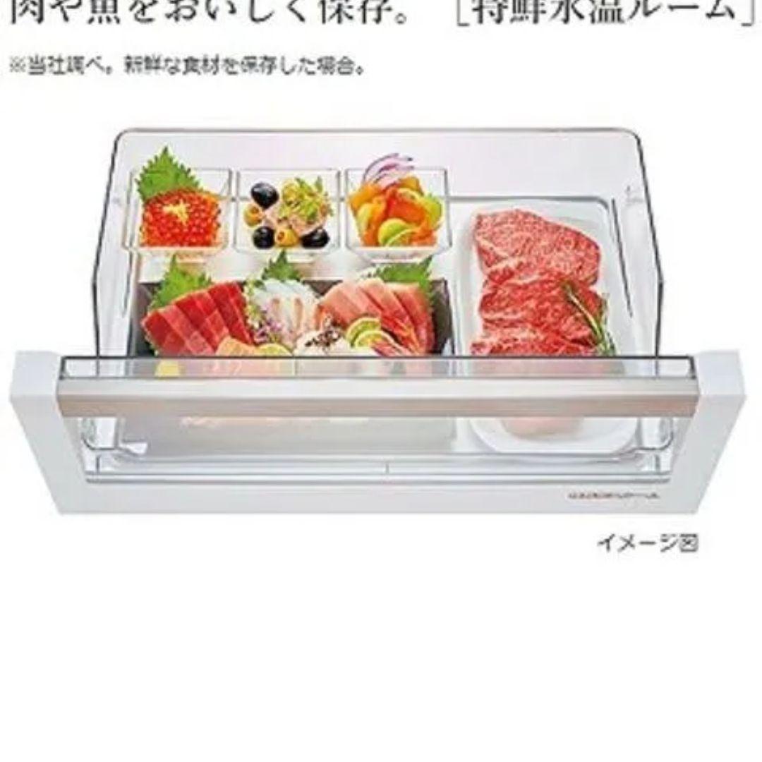 日立冷蔵庫　R-S5000HL 右開き