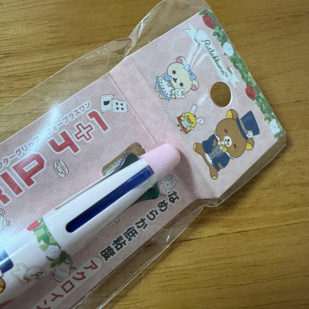 新品 限定 パイロット ドクターグリップ 4+1 リラックマ 多機能ペン