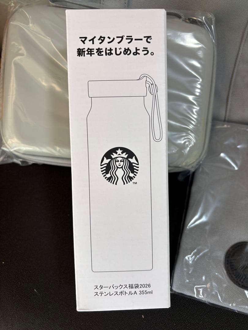 スターバックス　福袋　2026 抜き取り無し