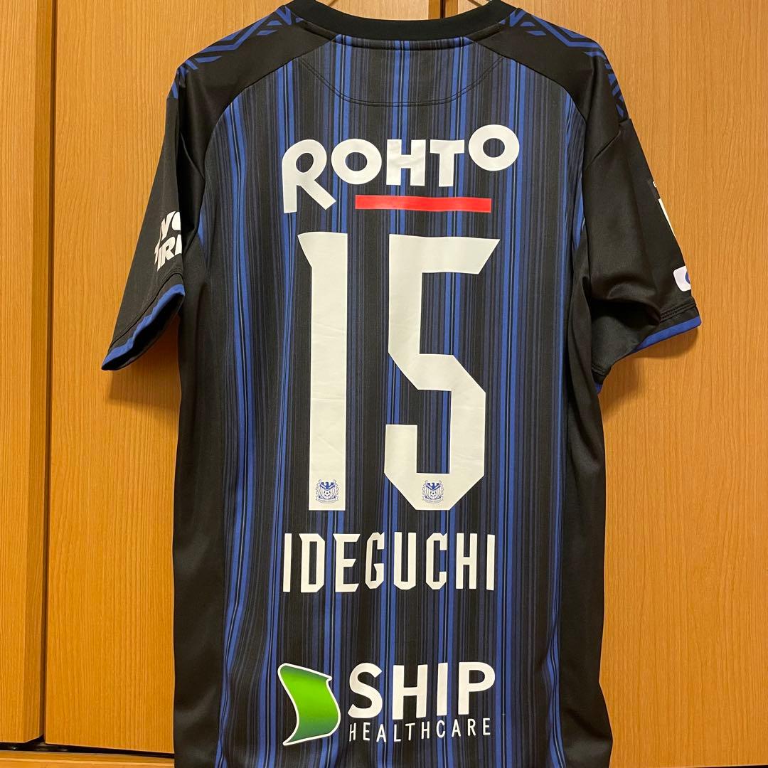 ガンバ大阪 2020シーズン井手口 15 ユニフォーム M-L