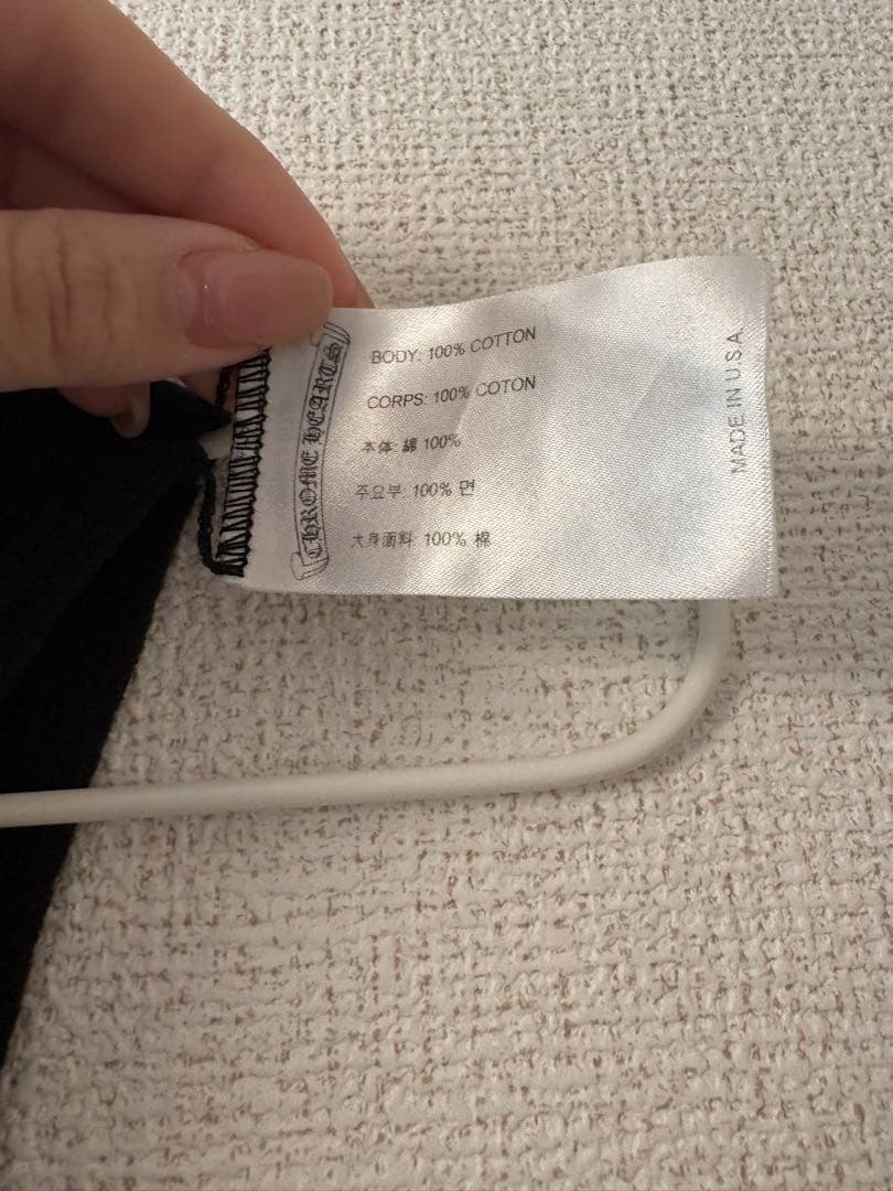 たけのこ様　クロムハーツ専用