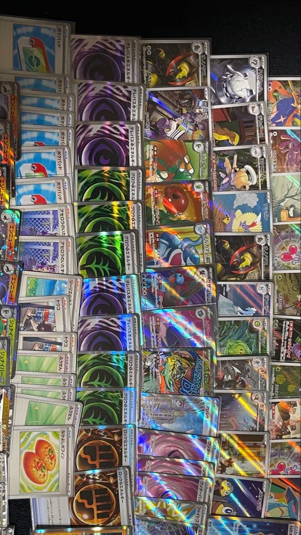 ポケカ　AR ar SR sr 光り物 レア キラ まとめ売り