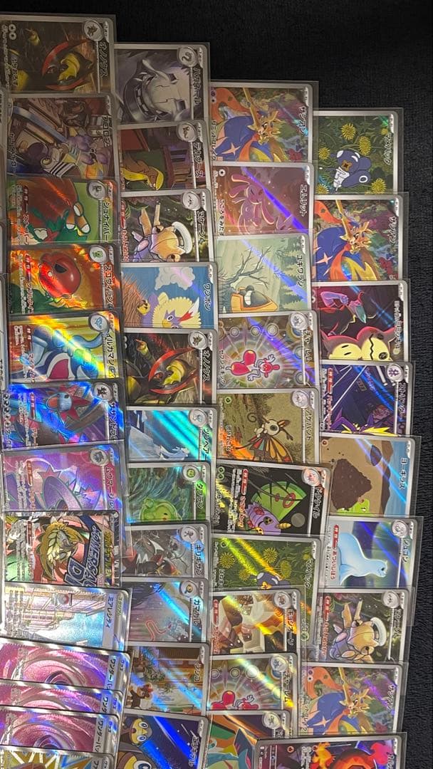 ポケカ　AR ar SR sr 光り物 レア キラ まとめ売り