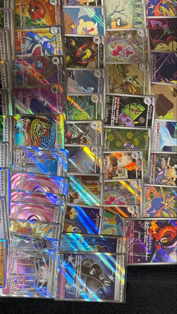 ポケカ　AR ar SR sr 光り物 レア キラ まとめ売り