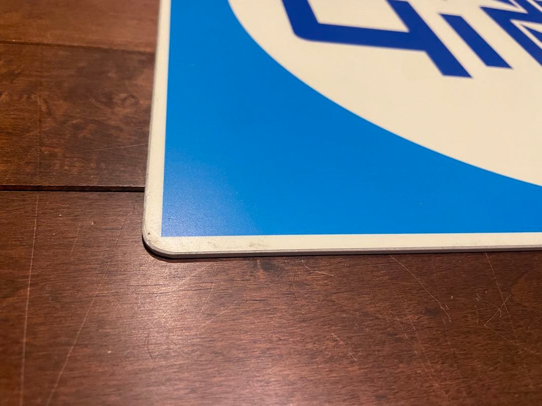 京浜急行　京急　種別板　サボ　鉄道　鉄道部品