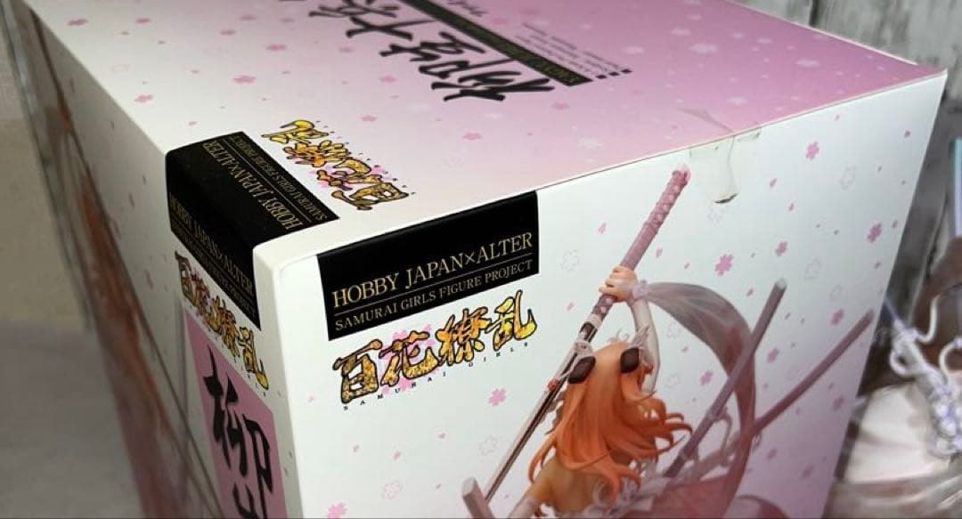 【セール】 百花繚乱 柳生十兵衛 ファイナルブライドVer. 1/8