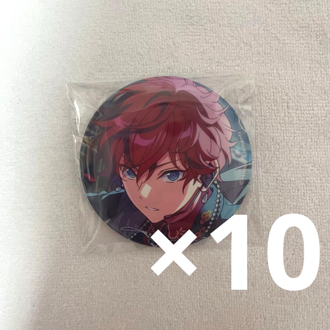 あんスタ 一彩 缶バッジ フィーチャー2 F2