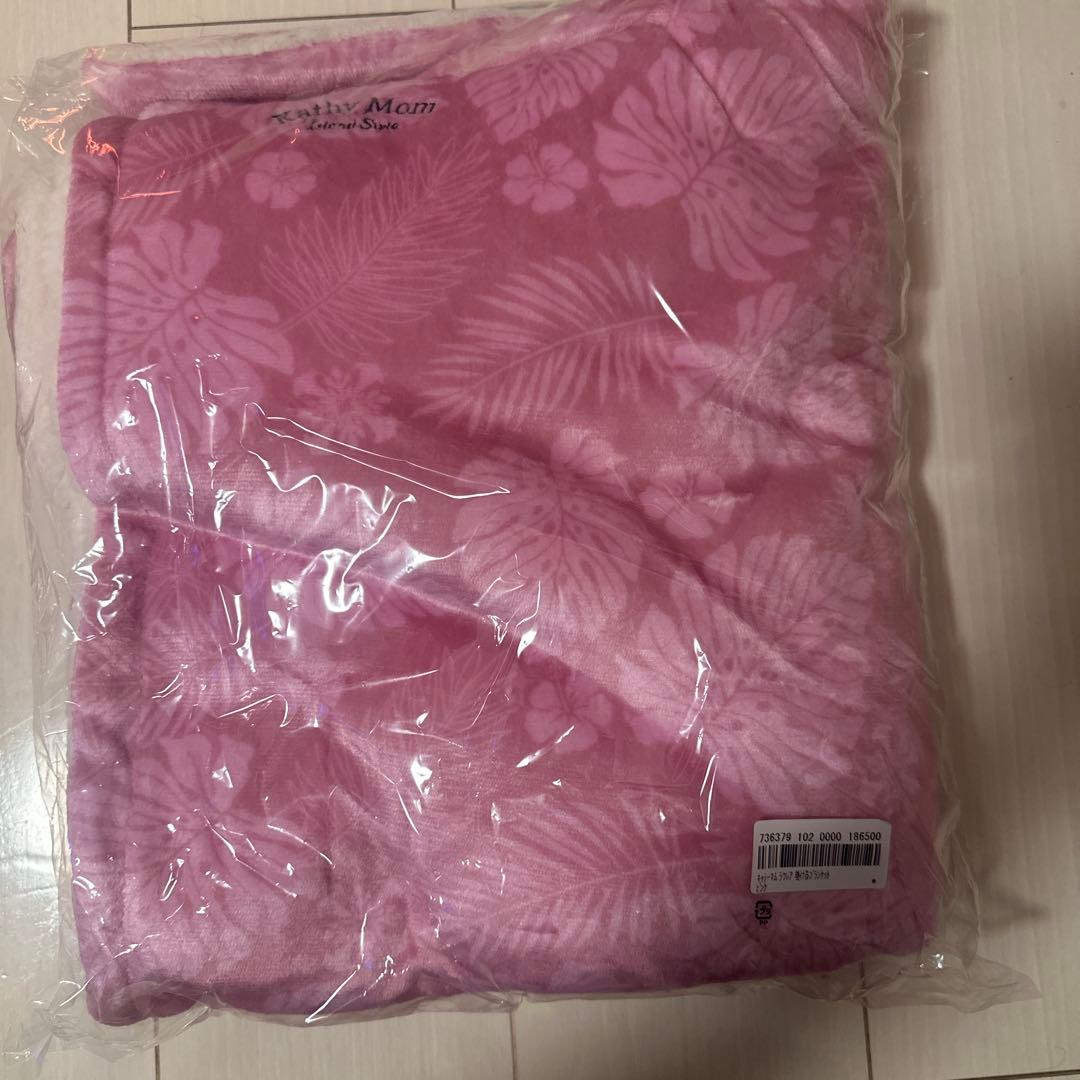 若*ん様 キャシーマム　ラウレア