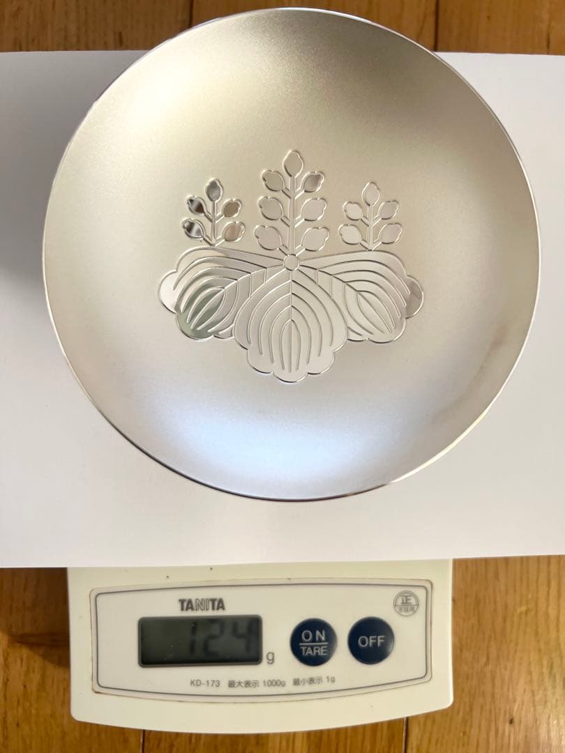 純銀製 銀杯 造幣局製　内閣総理大臣 贈 刻印有 390g silver