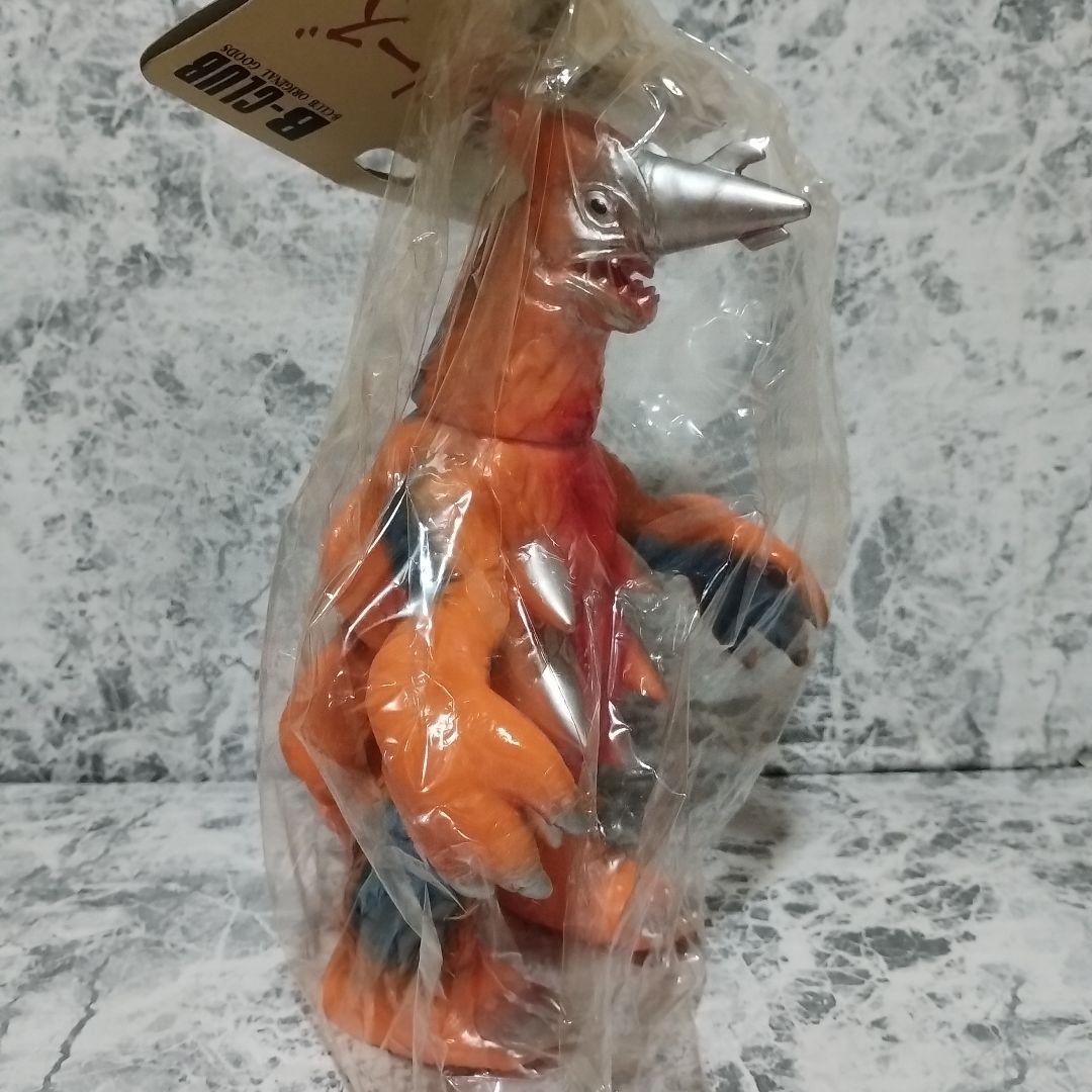 ブルマァクの怪獣シリーズ　 ガラン (復刻版オレンジ )