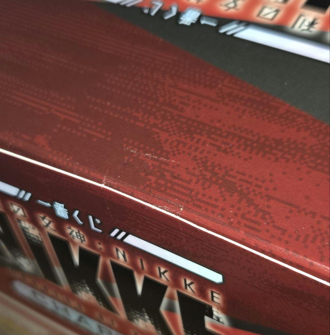 一番くじ 勝利の女神：NIKKE CHAPTE6 A賞 B賞 ラストワン賞