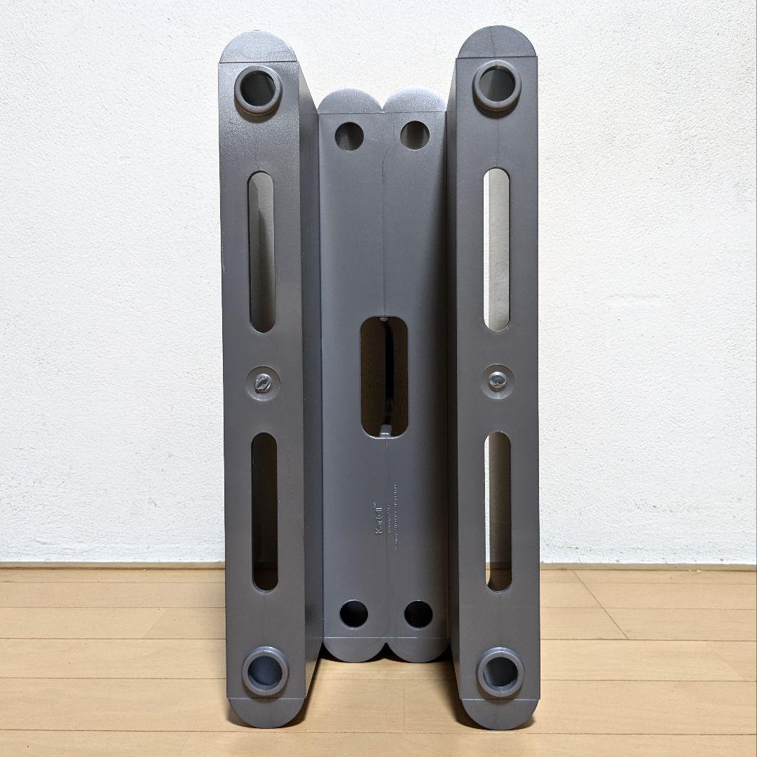 Kartell 4676 カルテル ポルタリビステ マガジンラック シルバー